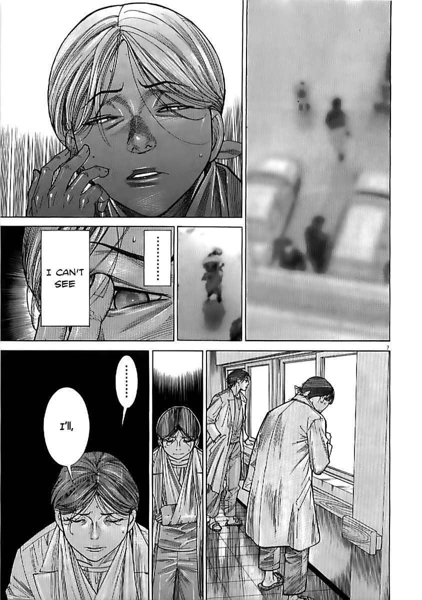Team Medical Dragon Chapter 132 page 9 - Chapter 132: Bereaved Family