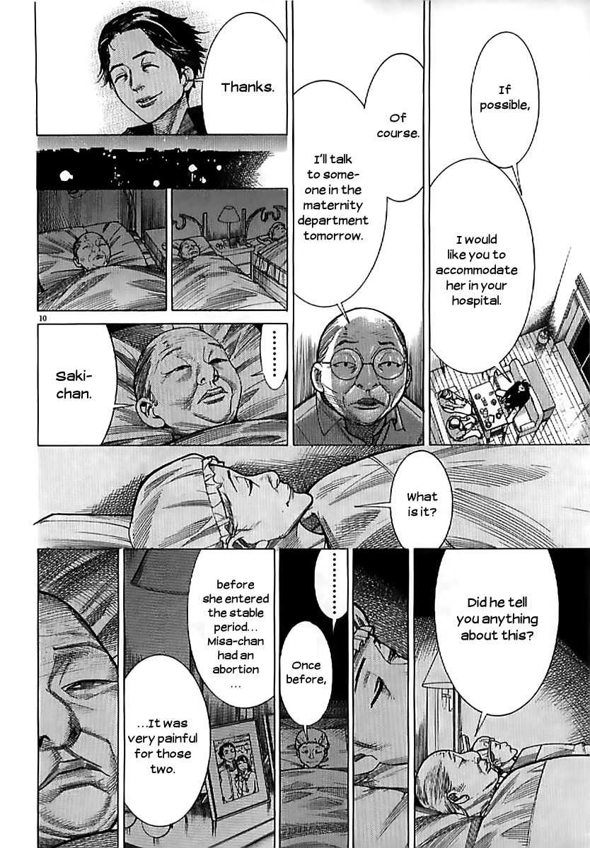 Team Medical Dragon Chapter 134 page 10 - Chapter 134: Women
