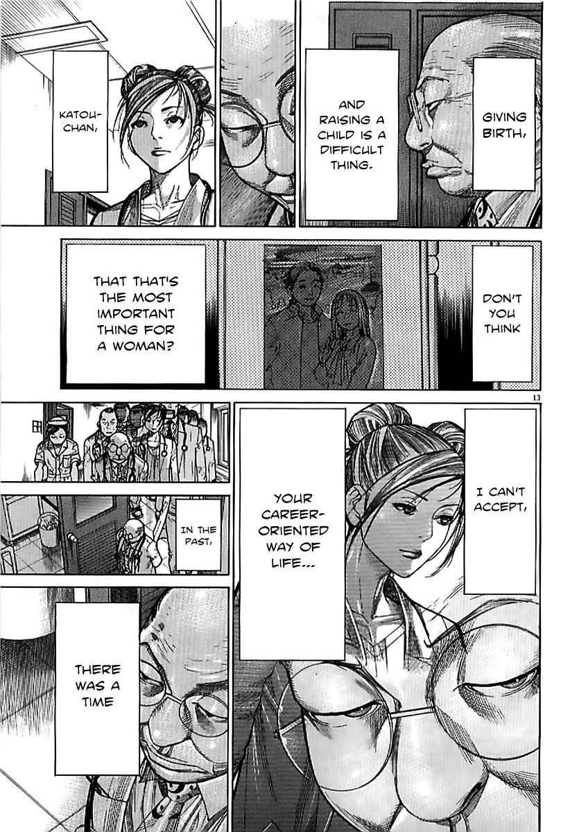 Team Medical Dragon Chapter 134 page 13 - Chapter 134: Women