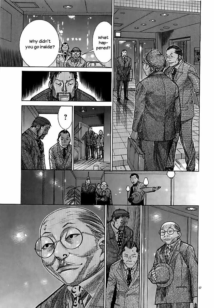 Team Medical Dragon Chapter 134 page 17 - Chapter 134: Women