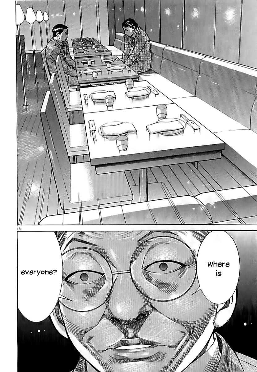 Team Medical Dragon Chapter 134 page 18 - Chapter 134: Women