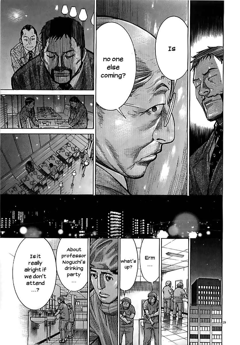 Team Medical Dragon Chapter 134 page 19 - Chapter 134: Women