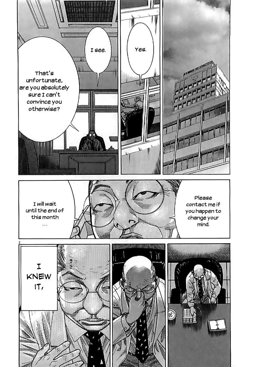Team Medical Dragon Chapter 134 page 2 - Chapter 134: Women