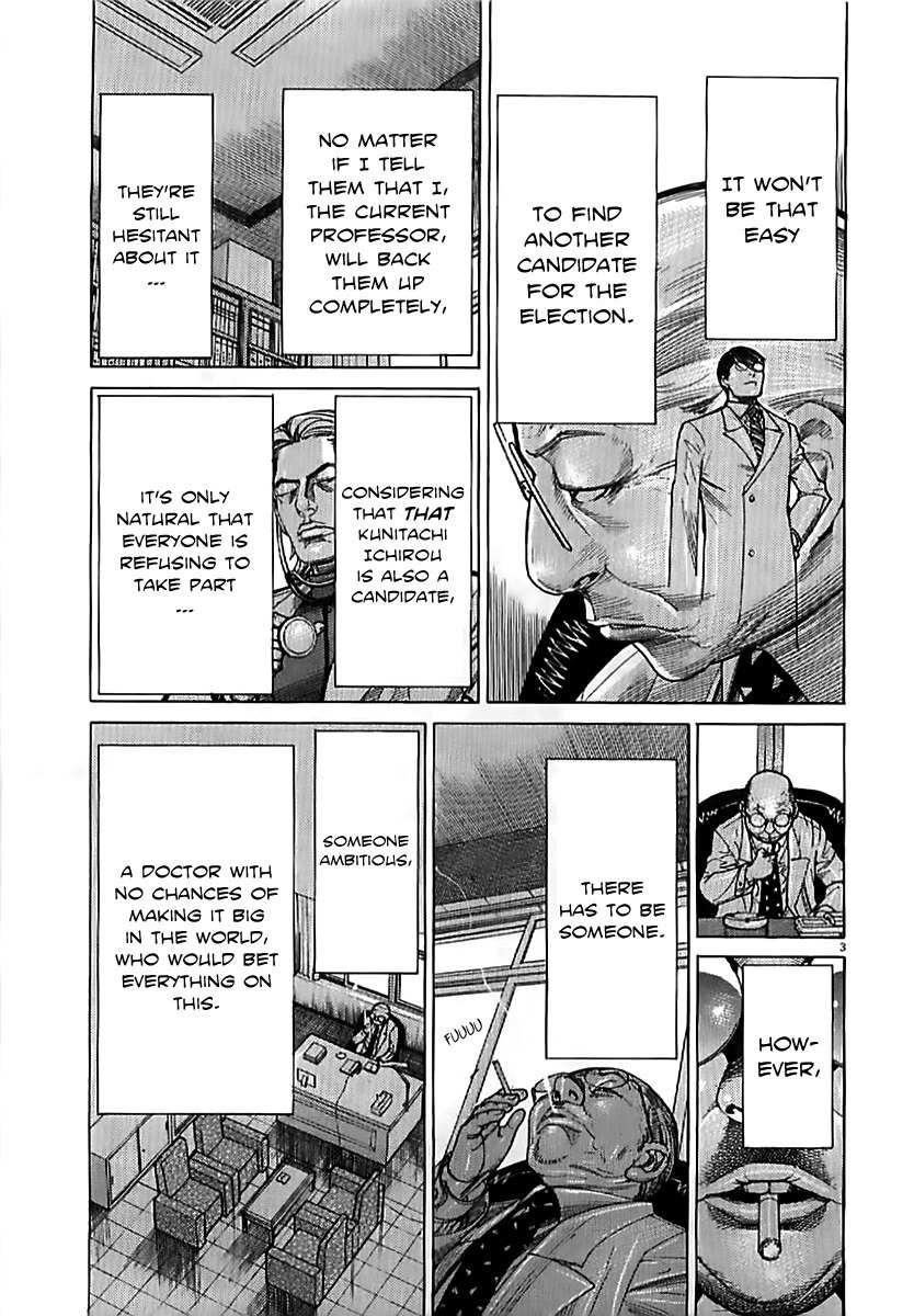 Team Medical Dragon Chapter 134 page 3 - Chapter 134: Women