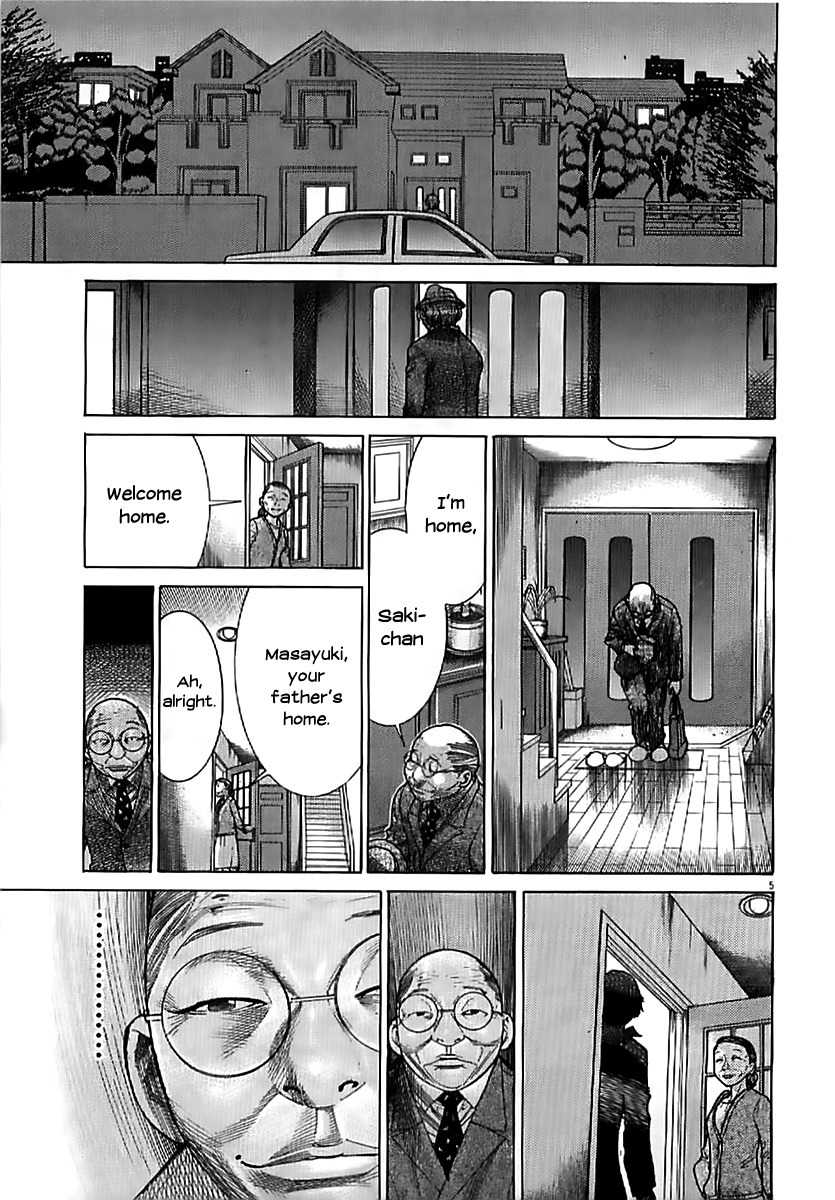 Team Medical Dragon Chapter 134 page 5 - Chapter 134: Women