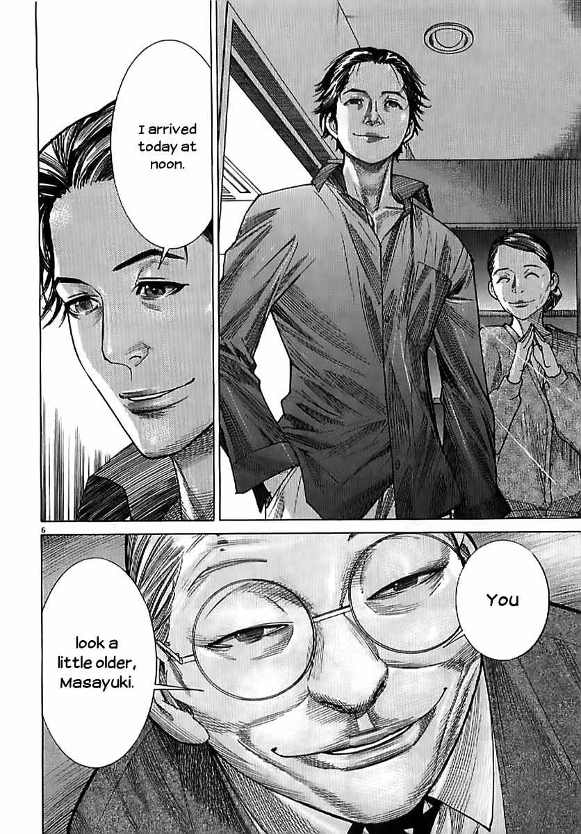 Team Medical Dragon Chapter 134 page 6 - Chapter 134: Women