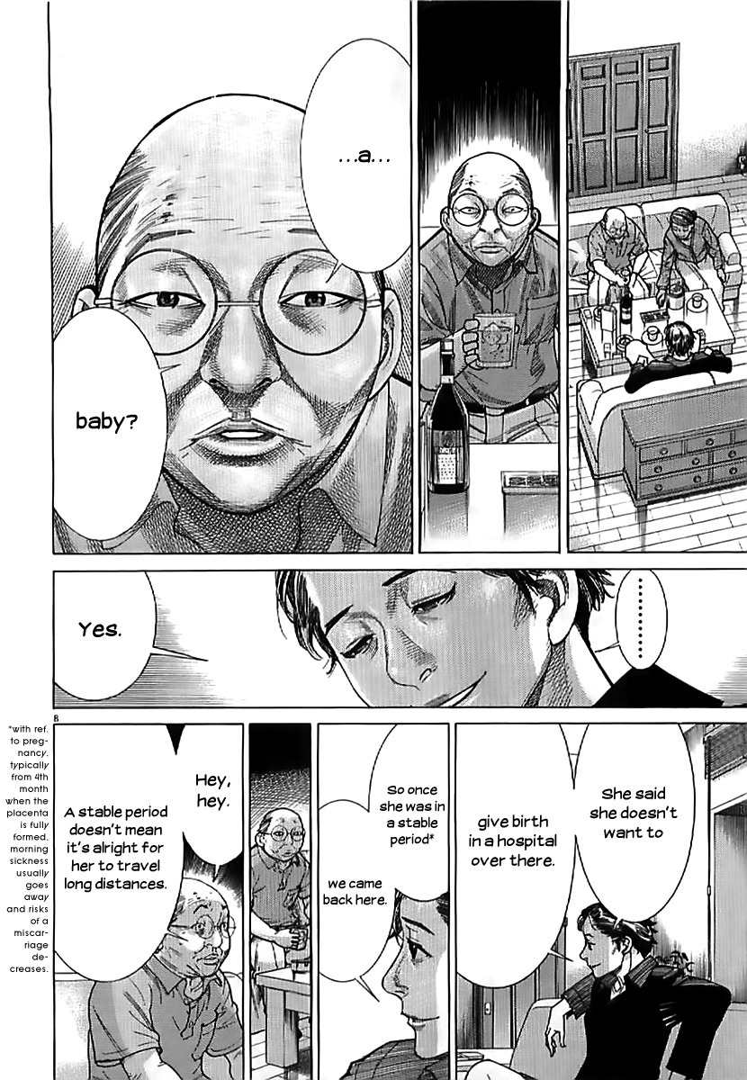 Team Medical Dragon Chapter 134 page 8 - Chapter 134: Women