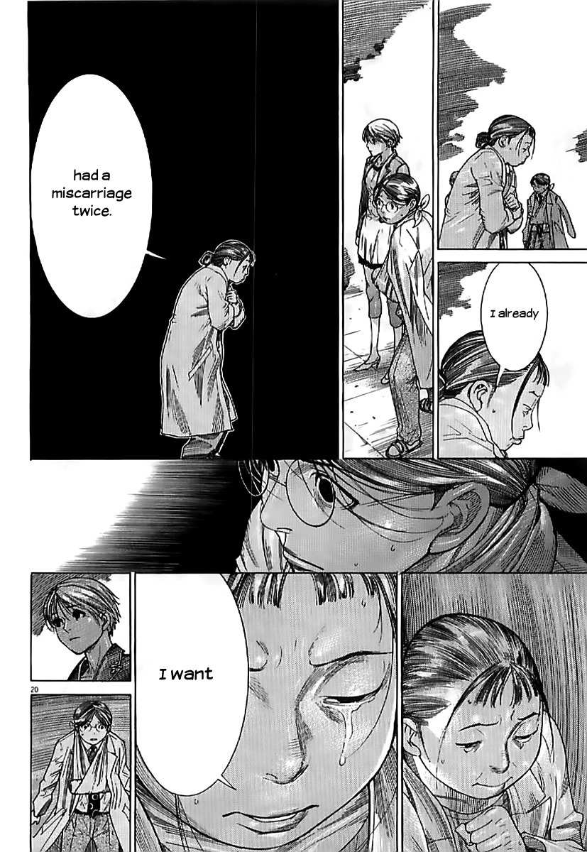 Team Medical Dragon Chapter 135 page 20 - Chapter 135: Morning Sickness