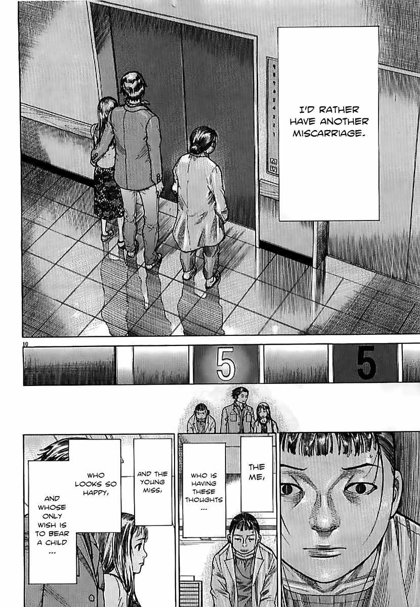 Team Medical Dragon Chapter 136 page 10 - Chapter 136: Childbirth and Childcare