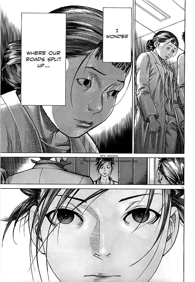 Team Medical Dragon Chapter 136 page 11 - Chapter 136: Childbirth and Childcare