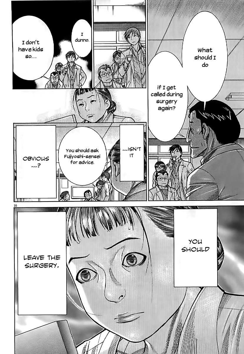 Team Medical Dragon Chapter 136 page 16 - Chapter 136: Childbirth and Childcare