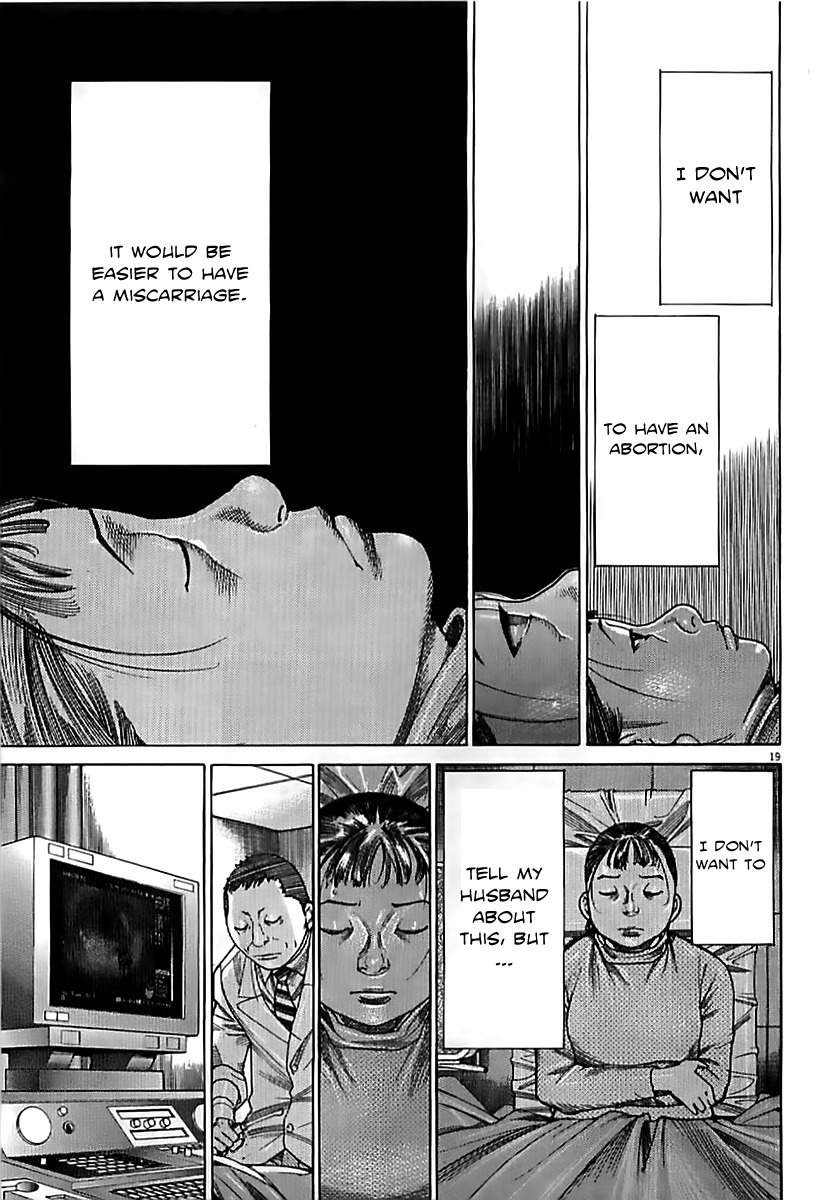 Team Medical Dragon Chapter 136 page 19 - Chapter 136: Childbirth and Childcare