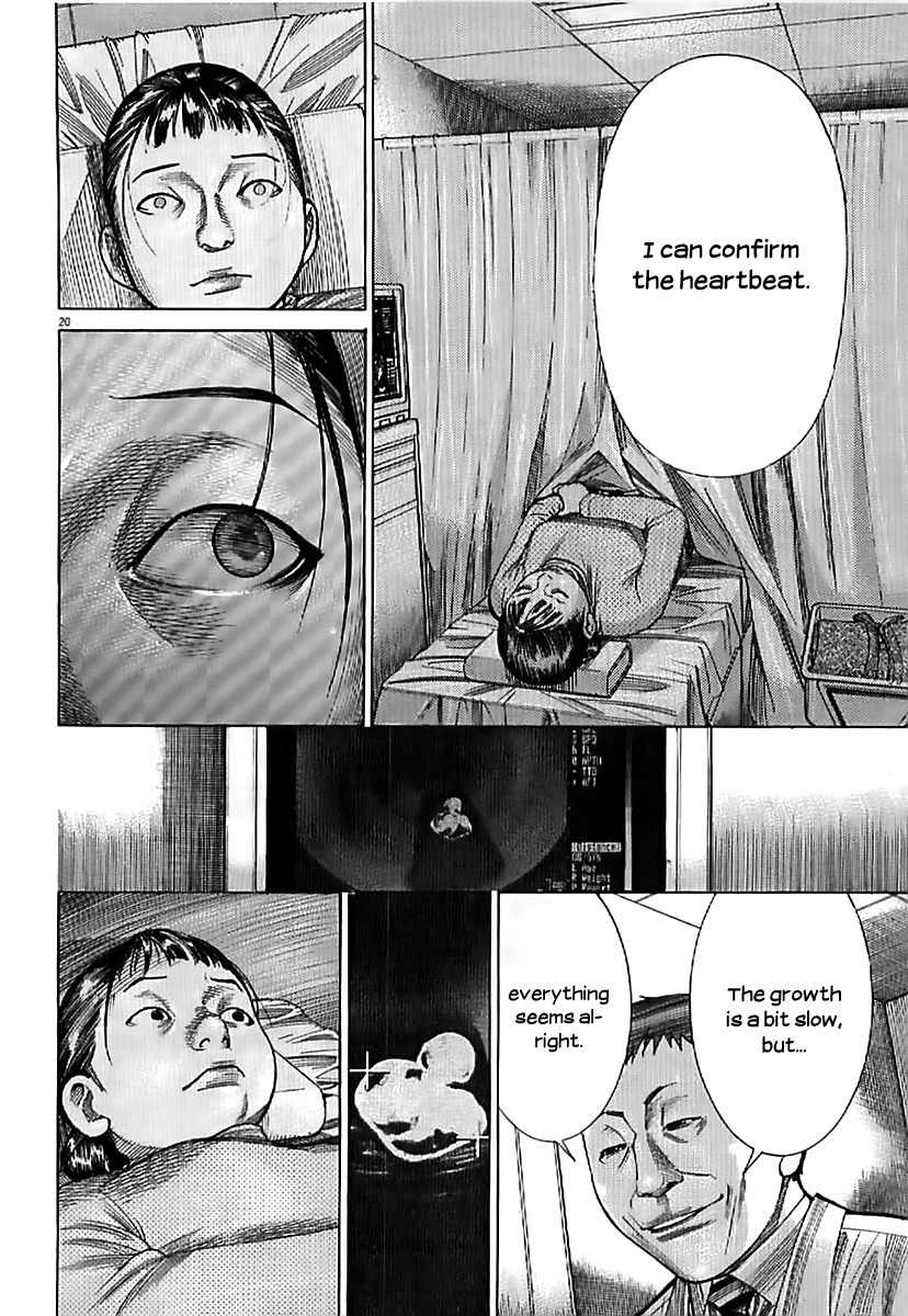 Team Medical Dragon Chapter 136 page 20 - Chapter 136: Childbirth and Childcare