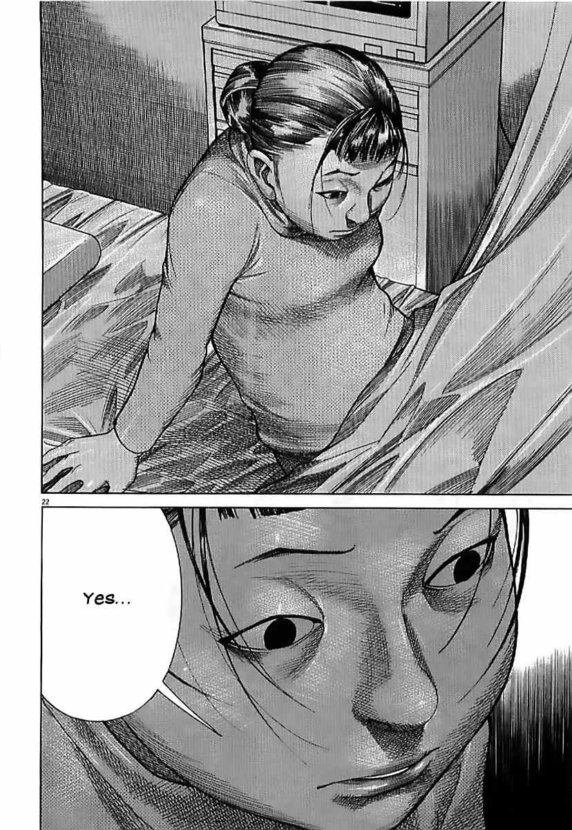 Team Medical Dragon Chapter 136 page 22 - Chapter 136: Childbirth and Childcare