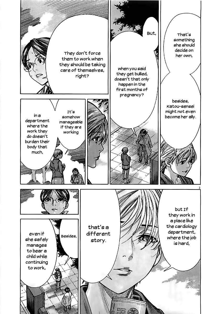 Team Medical Dragon Chapter 136 page 3 - Chapter 136: Childbirth and Childcare