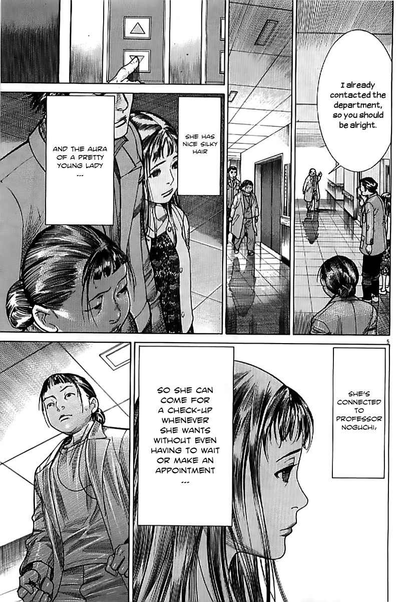 Team Medical Dragon Chapter 136 page 5 - Chapter 136: Childbirth and Childcare