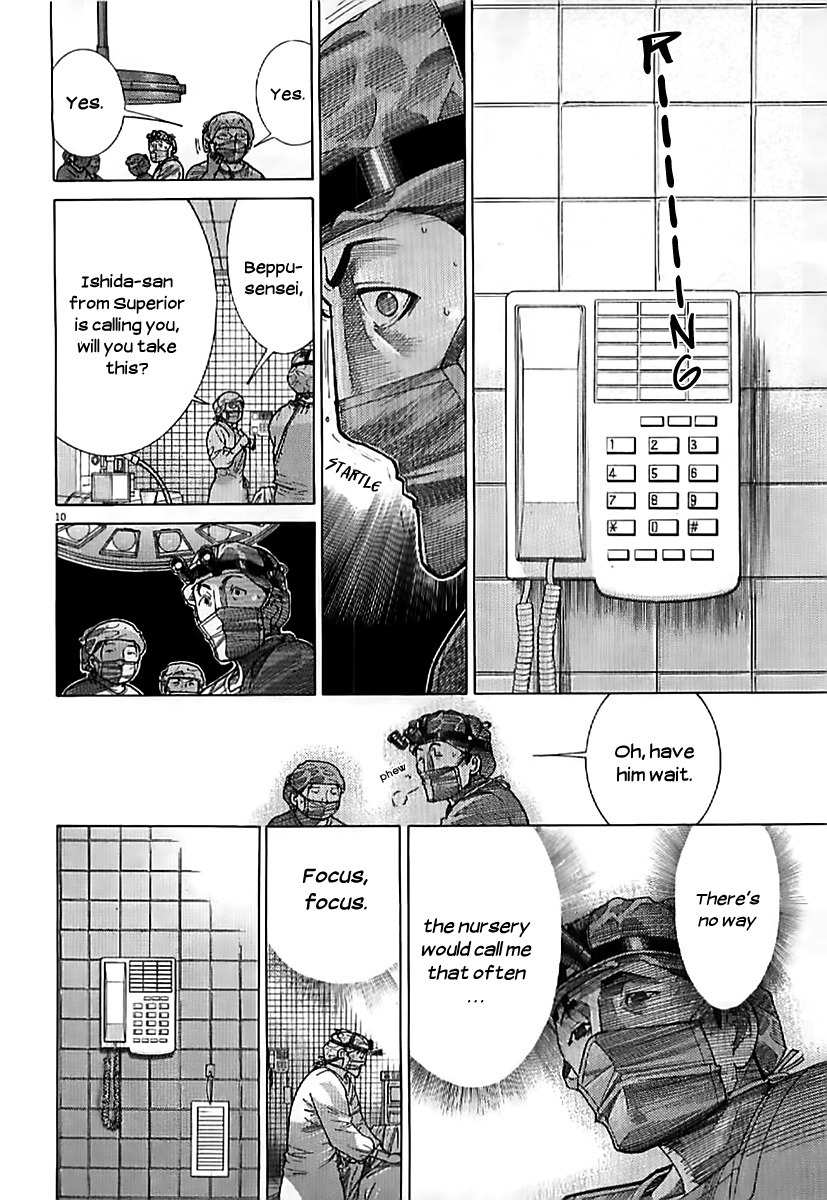 Team Medical Dragon Chapter 137 page 10 - Chapter 137: Observing