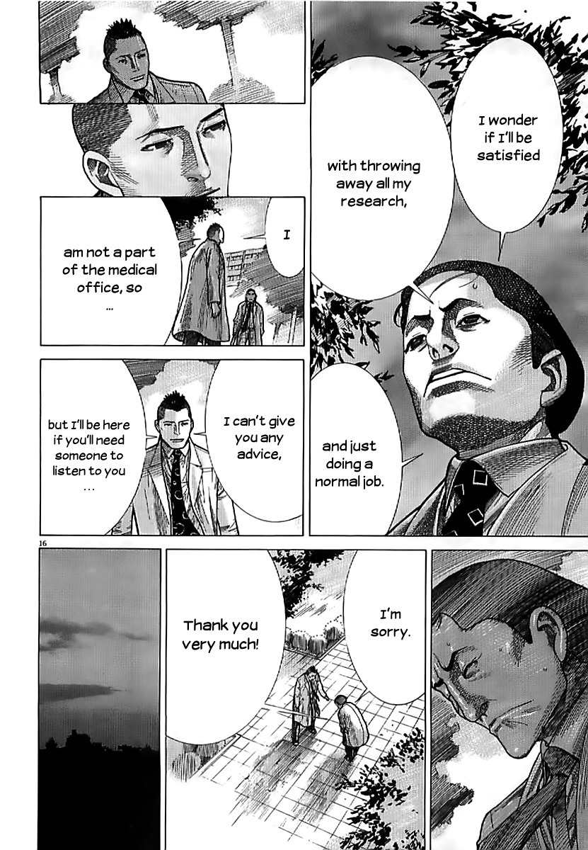 Team Medical Dragon Chapter 137 page 16 - Chapter 137: Observing