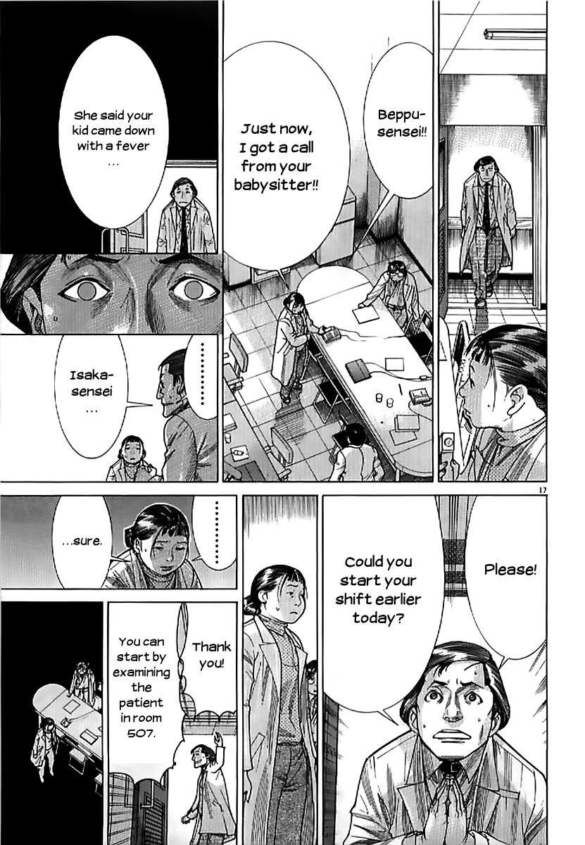 Team Medical Dragon Chapter 137 page 17 - Chapter 137: Observing