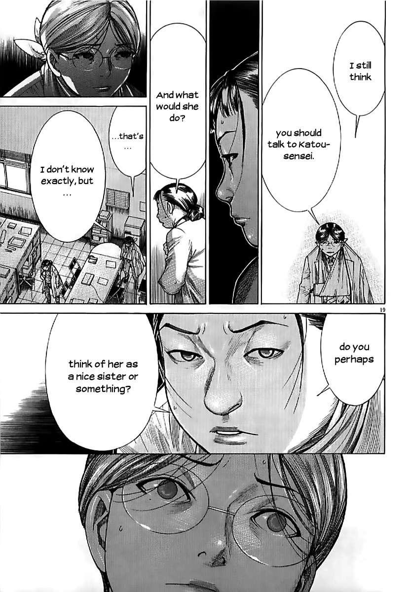 Team Medical Dragon Chapter 137 page 19 - Chapter 137: Observing