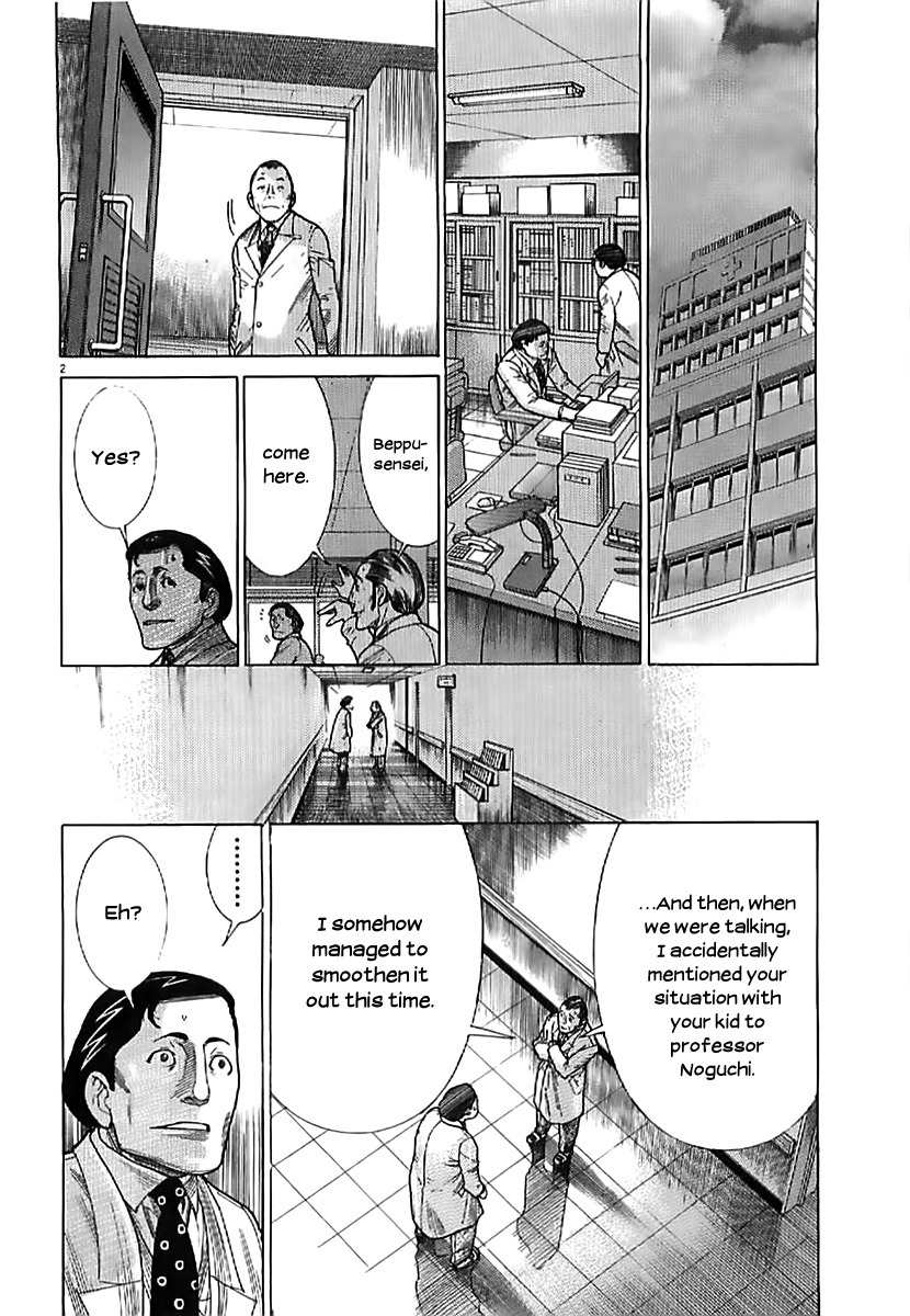 Team Medical Dragon Chapter 137 page 2 - Chapter 137: Observing