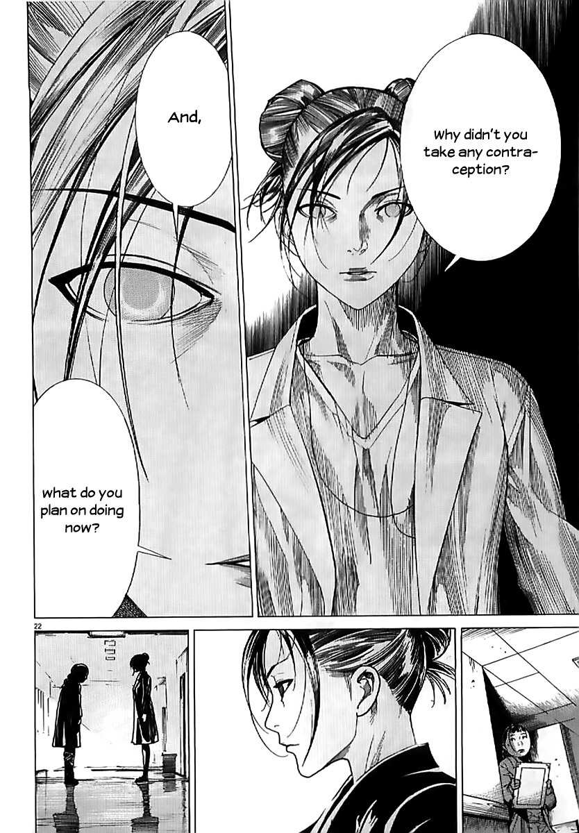 Team Medical Dragon Chapter 137 page 22 - Chapter 137: Observing