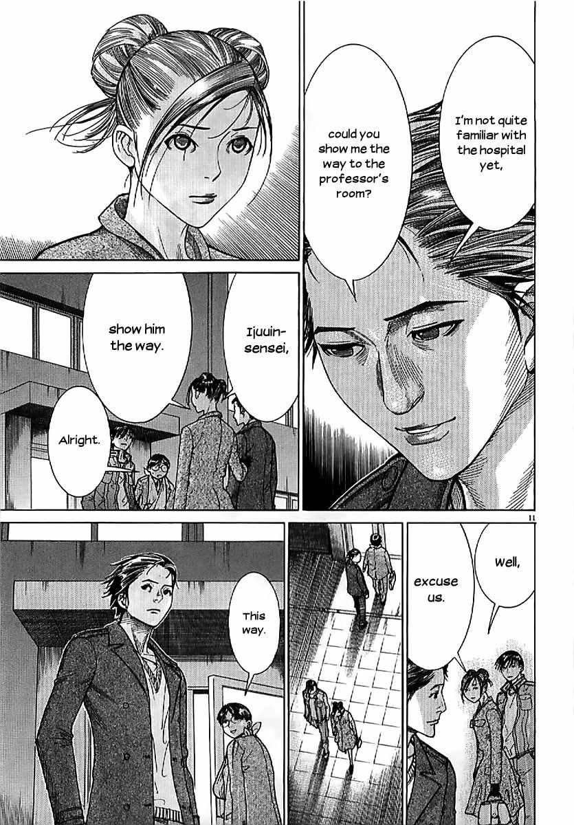 Team Medical Dragon Chapter 138 page 11 - Chapter 138: Lingering Affection