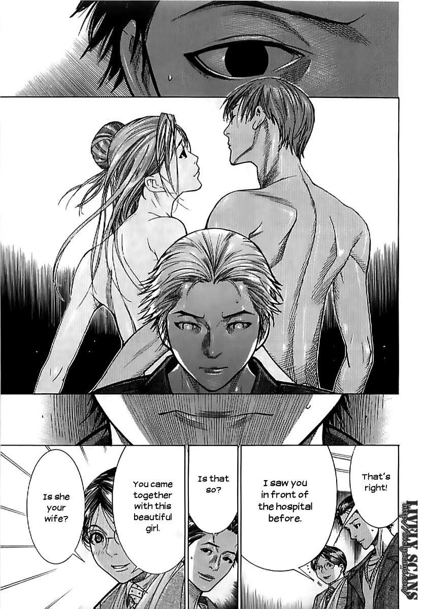 Team Medical Dragon Chapter 138 page 13 - Chapter 138: Lingering Affection