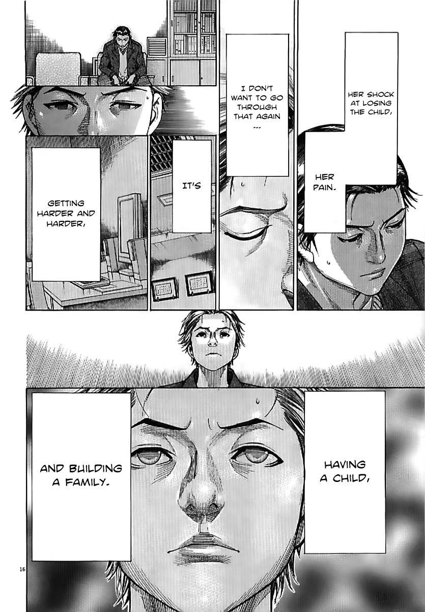 Team Medical Dragon Chapter 138 page 16 - Chapter 138: Lingering Affection