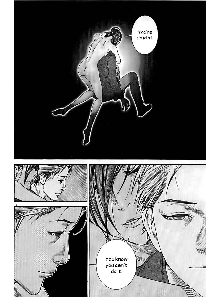 Team Medical Dragon Chapter 138 page 18 - Chapter 138: Lingering Affection
