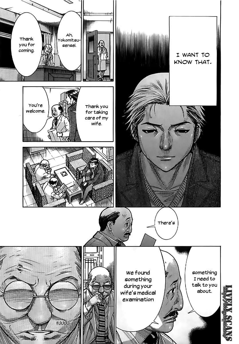 Team Medical Dragon Chapter 138 page 21 - Chapter 138: Lingering Affection