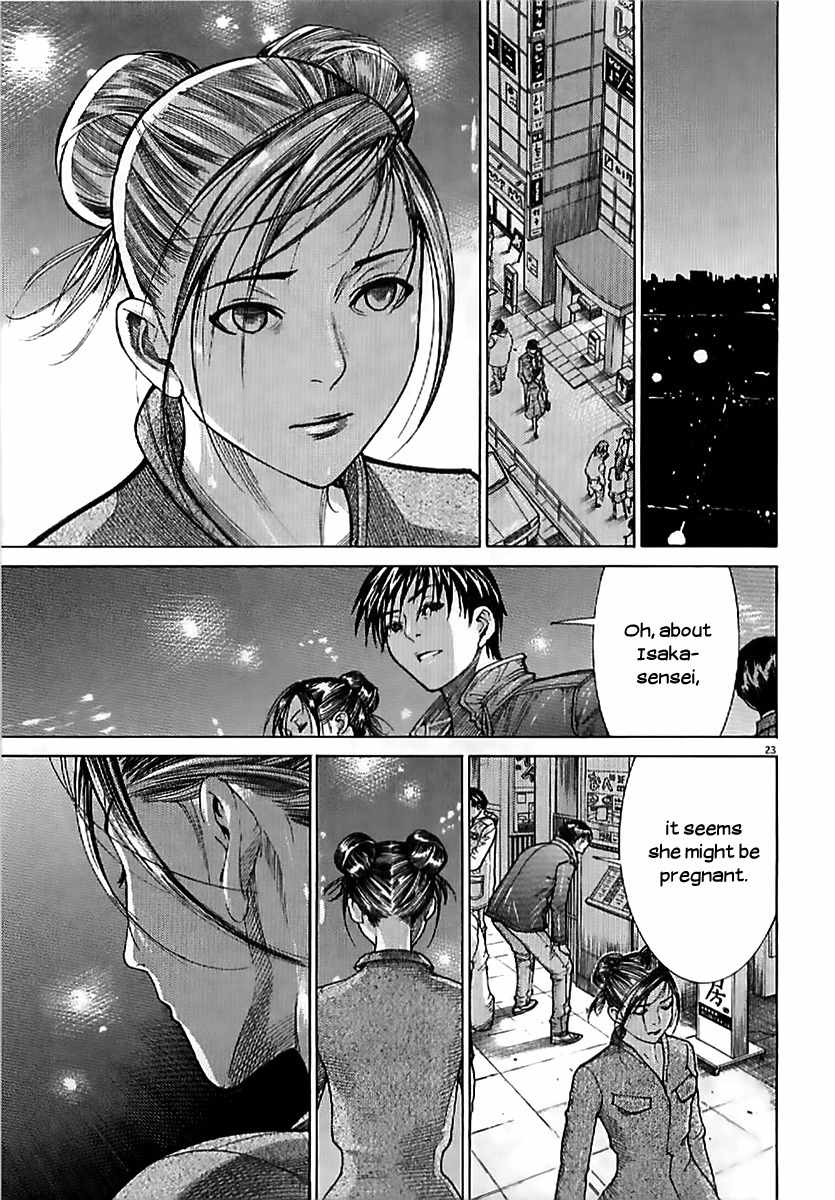 Team Medical Dragon Chapter 138 page 23 - Chapter 138: Lingering Affection