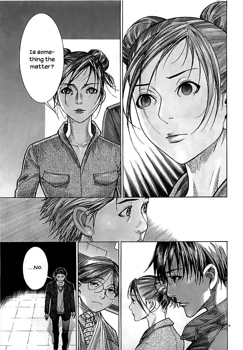Team Medical Dragon Chapter 138 page 9 - Chapter 138: Lingering Affection