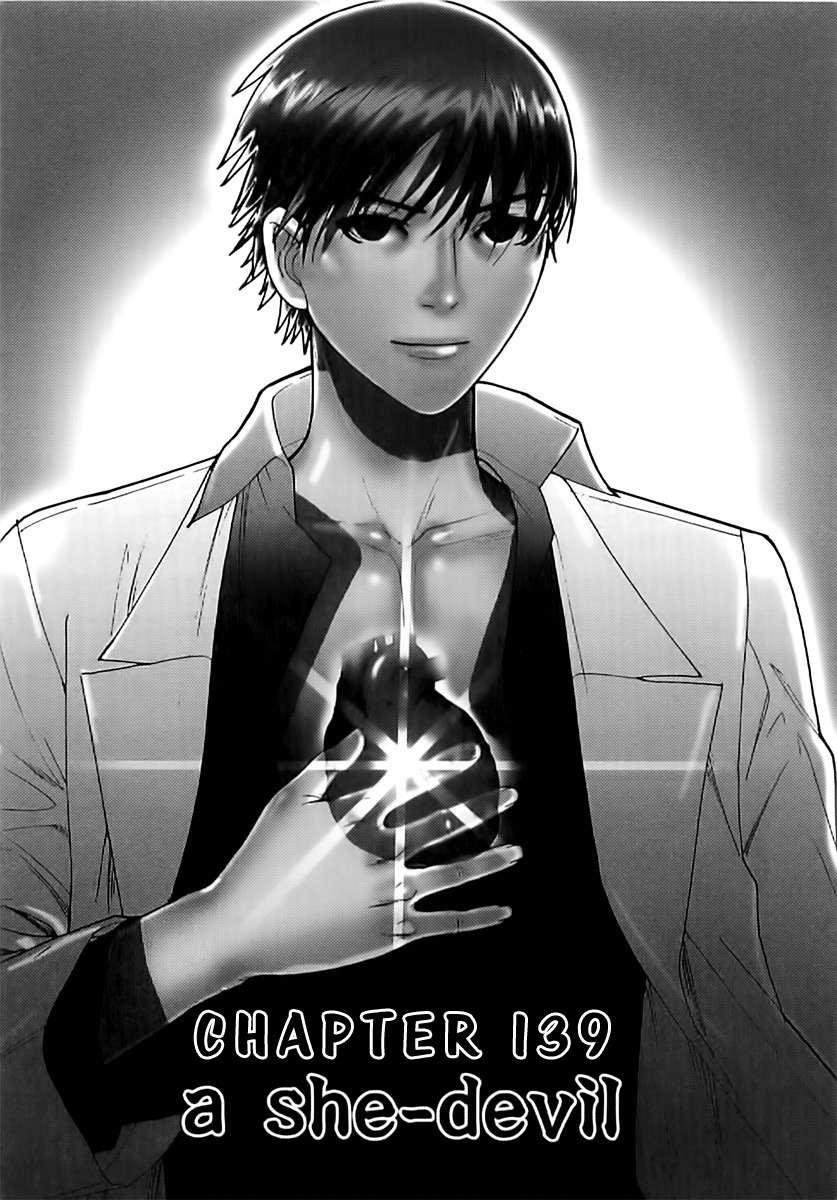 Team Medical Dragon Chapter 139 page 1 - Chapter 139: A She-Devil