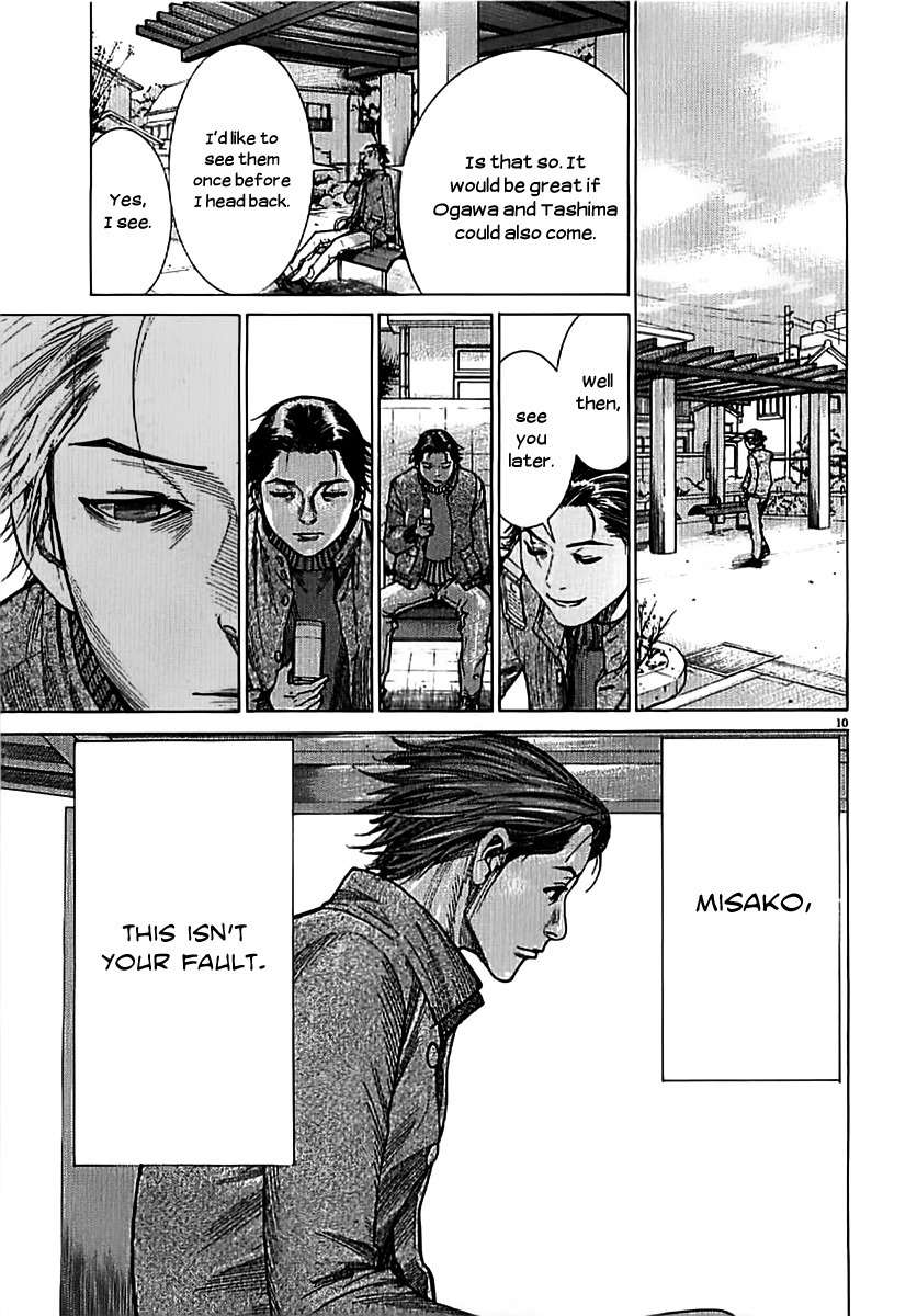 Team Medical Dragon Chapter 139 page 10 - Chapter 139: A She-Devil