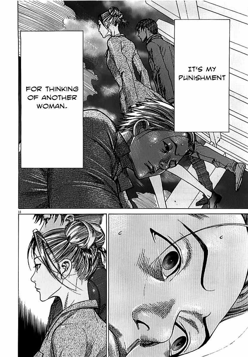 Team Medical Dragon Chapter 139 page 11 - Chapter 139: A She-Devil