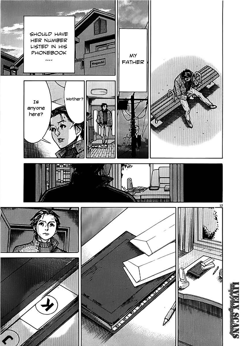 Team Medical Dragon Chapter 139 page 12 - Chapter 139: A She-Devil