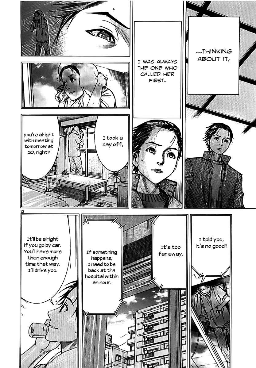 Team Medical Dragon Chapter 139 page 13 - Chapter 139: A She-Devil