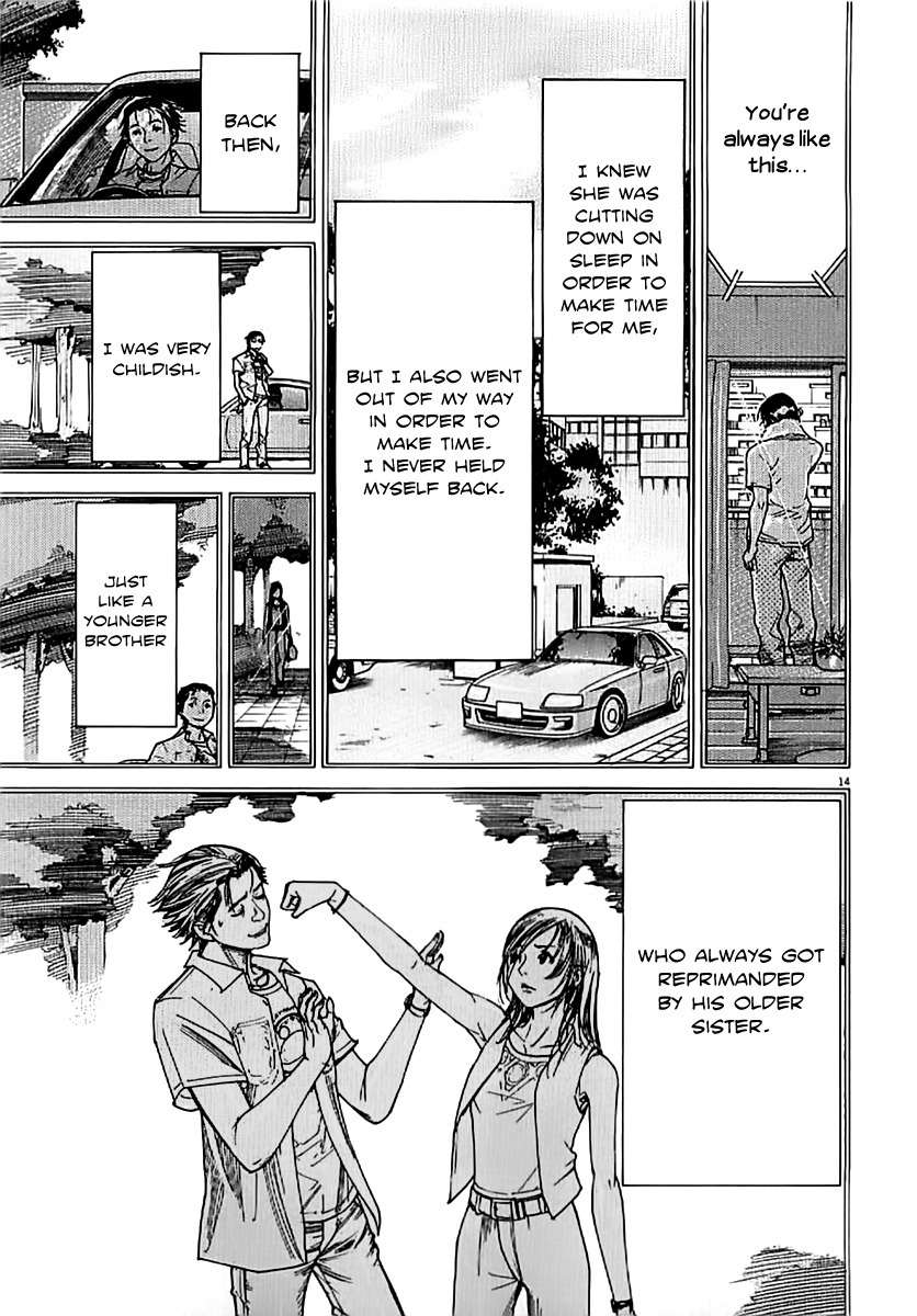 Team Medical Dragon Chapter 139 page 14 - Chapter 139: A She-Devil