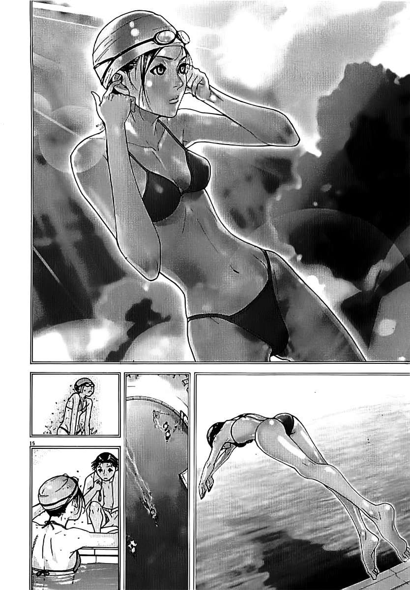 Team Medical Dragon Chapter 139 page 15 - Chapter 139: A She-Devil