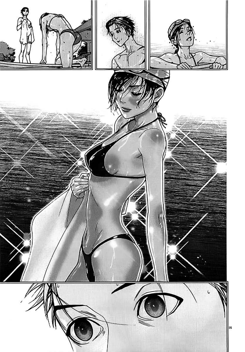 Team Medical Dragon Chapter 139 page 16 - Chapter 139: A She-Devil