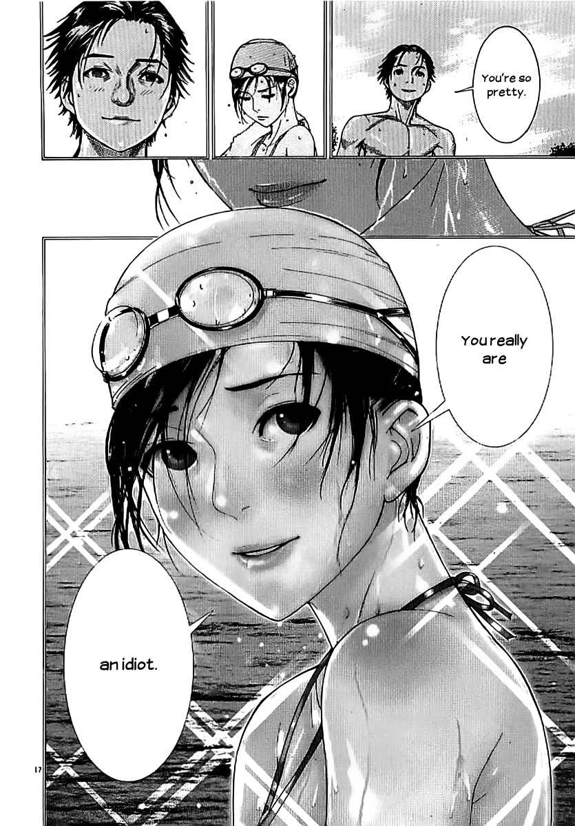 Team Medical Dragon Chapter 139 page 17 - Chapter 139: A She-Devil