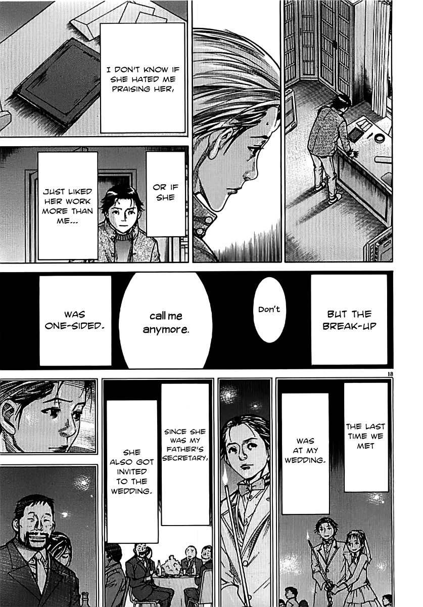 Team Medical Dragon Chapter 139 page 18 - Chapter 139: A She-Devil