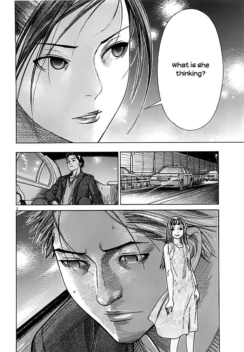 Team Medical Dragon Chapter 139 page 3 - Chapter 139: A She-Devil