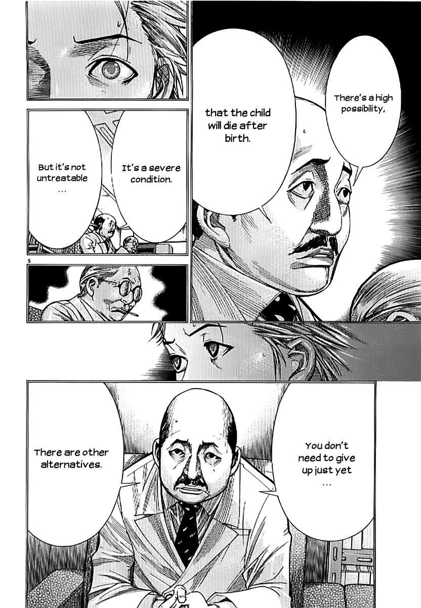 Team Medical Dragon Chapter 139 page 5 - Chapter 139: A She-Devil