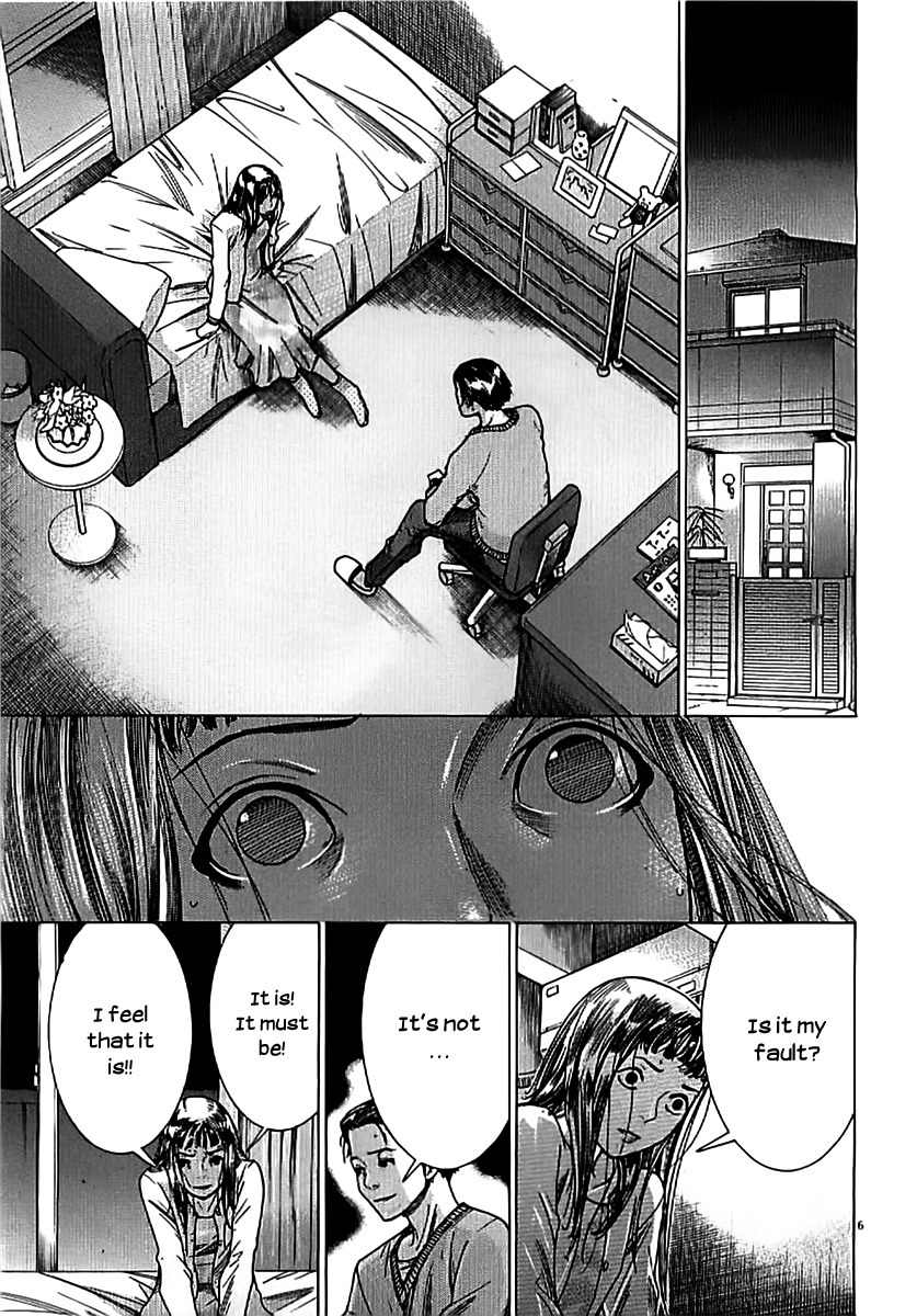 Team Medical Dragon Chapter 139 page 6 - Chapter 139: A She-Devil
