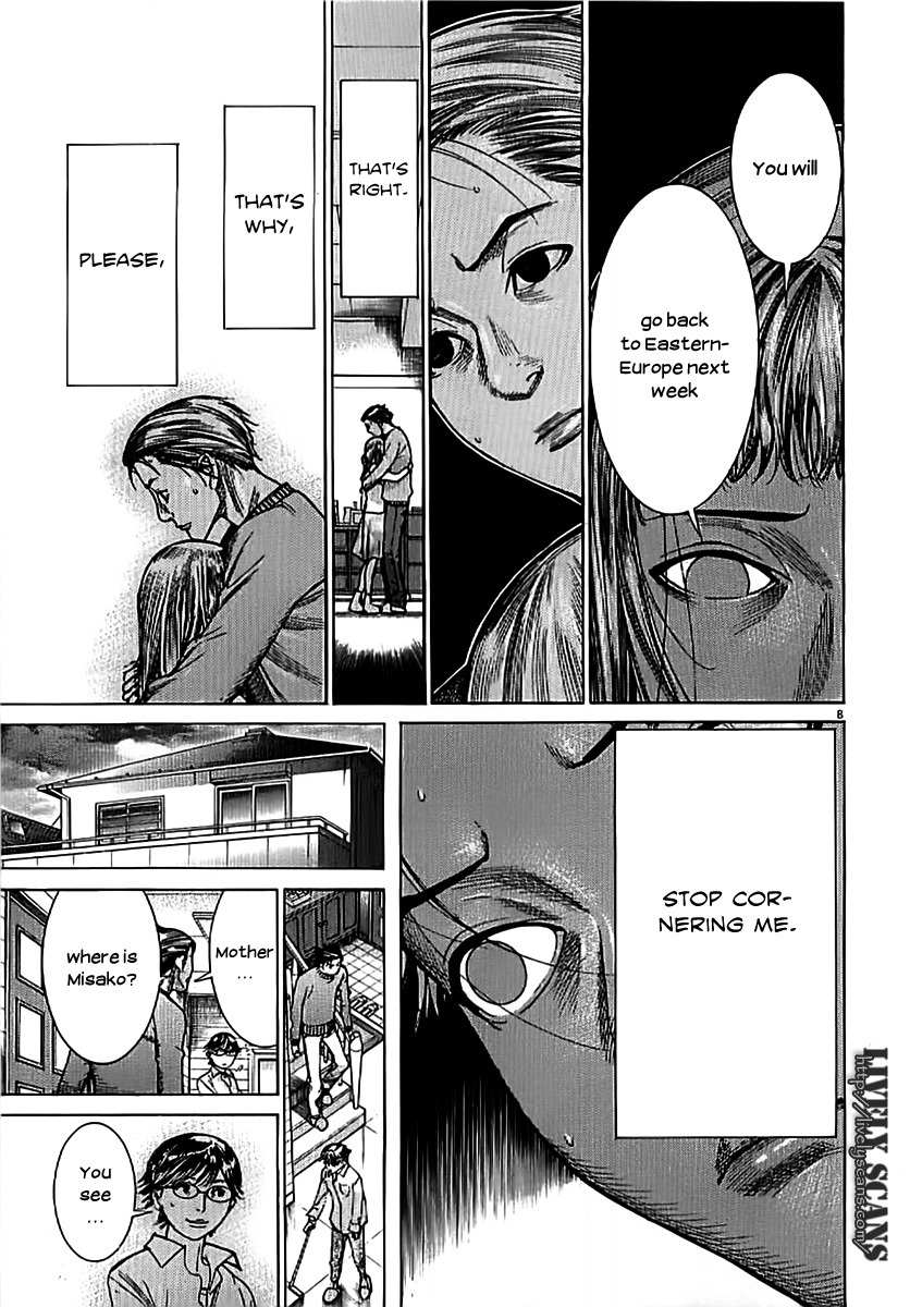 Team Medical Dragon Chapter 139 page 8 - Chapter 139: A She-Devil