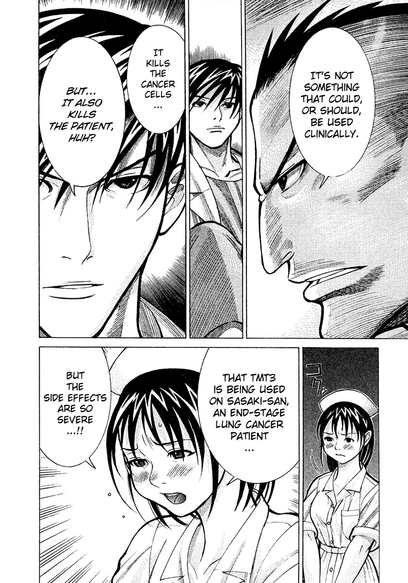 Team Medical Dragon Chapter 14 page 10 - Chapter 14: Clinical Trial of an Anti-Cancer Agent