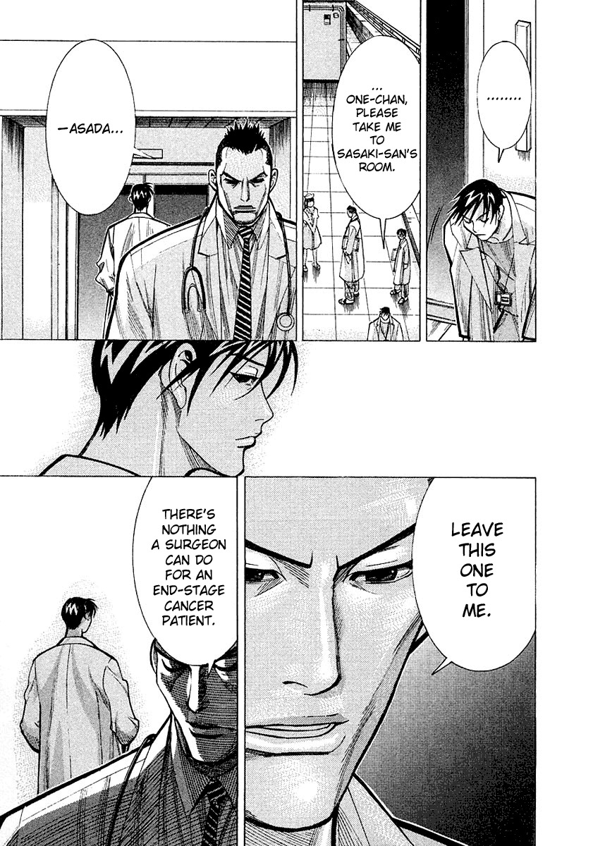 Team Medical Dragon Chapter 14 page 13 - Chapter 14: Clinical Trial of an Anti-Cancer Agent