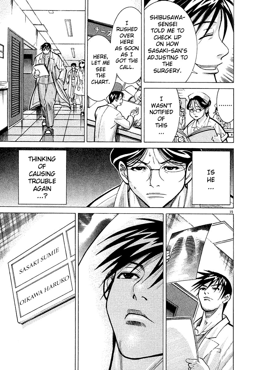 Team Medical Dragon Chapter 14 page 15 - Chapter 14: Clinical Trial of an Anti-Cancer Agent